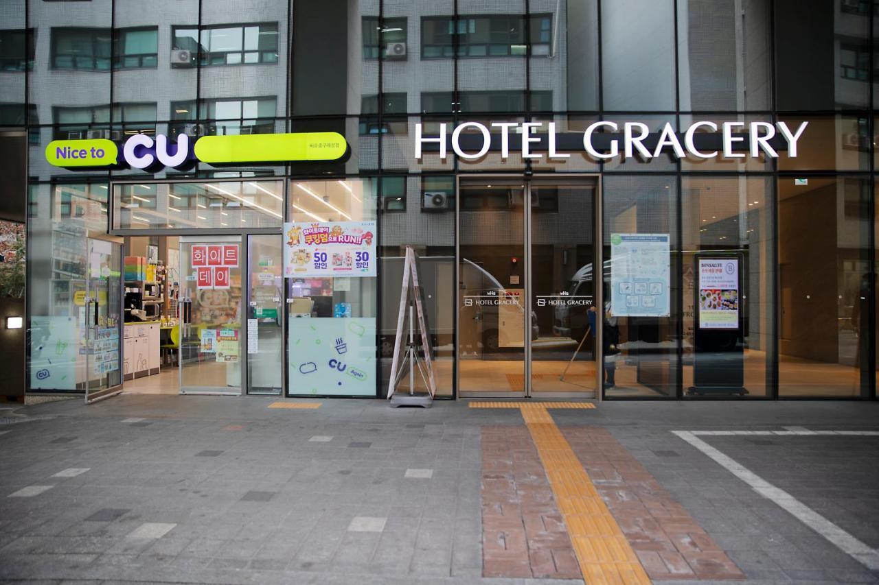 Hotel Gracery Seul Zewnętrze zdjęcie